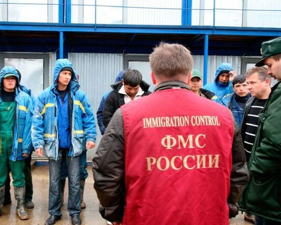 прописка в Алтае
